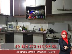 Blk 472 Segar Road (Bukit Panjang), HDB 4 Rooms #141734522